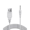 image:imageLOVENSE Pin Cable for Charging for Toy LushLush 2 HushEdge